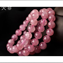 悠然馬達加斯加粉晶手錬女小眾天然草莓晶金發晶珍珠水晶手串飾品禮物 歷史價格詳細信息