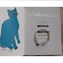 【悠然閣】招福祿化病氣金葫蘆 五帝錢 鑰匙扣吊飾 掛飾(招福 化煞 除災厄 保平安) 歷史價格詳細信息