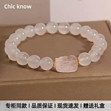 瑪瑙招桃花手繩粉色桃花手鏈女生平安手串小眾手飾女編織紅繩禮物 歷史價格詳細信息