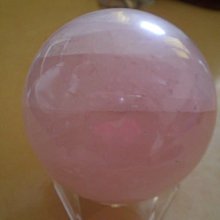 星光粉晶球75.5mm重603g 歷史價格詳細信息