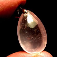 天然星光粉晶墜 歷史價格詳細信息