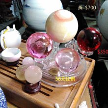 【出清價】紅棗桂圓黑糖 蜂蜜枇杷黑糖 150g-現貨 黑糖 紅棗桂圓 蜂蜜枇杷 紅棗 桂圓 蜂蜜 枇杷 黑糖塊 歷史價格詳細信息