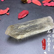 黃水晶洞 賣28000元非10元 歷史價格詳細信息
