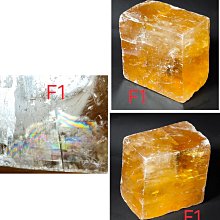 天然方解石云母片碧璽共生水晶吊墜， 稀少礦體，尺寸：35:24:12mm 免費打孔，代鑲嵌 水晶 文玩 首飾 二手【紫竹齋】42 歷史價格詳細信息