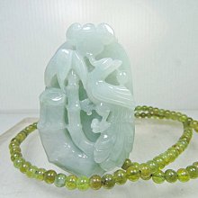 天然緬甸玉A貨   翡翠歡喜招財彌勒吊墜 飄陽綠 歷史價格詳細信息