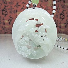 藏寶園~直購價放漏~不競標【立姿蓮華觀音菩薩巧雕墬】天然A貨緬甸玉晴水芙蓉青冰種翡翠~賤價賠售有福者得!! 歷史價格詳細信息