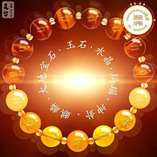 天然水晶手錬 虎眼石手鍊 三面財神手串 招财 轉運 增加財富 辟邪擋災 風水手鍊 男女款 设计款水晶手錬 歷史價格詳細信息