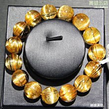 天然貓眼順髮晶無事牌吊墜 招正財偏財主健康好人緣 保佑有緣人一生平安 規格：47/25.5/9mm 此物屬高檔商品 售出不退換 歷史價格詳細信息