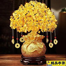 客廳小擺件家居裝飾品電視柜茶幾辦公室桌面桌子北歐輕奢現代簡約半米潮殼直購 歷史價格詳細信息