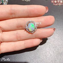 橢圓810mm純銀戒指空托S925銀鍍金可調節指環飾品時尚輕奢小眾~玲瓏心飾 歷史價格詳細信息
