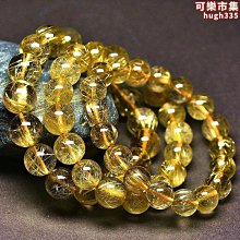 鈦晶 （款式5）髮晶墜子 吊飾 歷史價格詳細信息