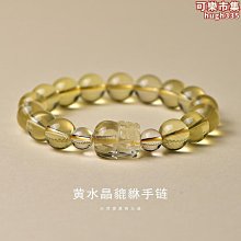 天然7A淨水血珀散珠 單珠原石琥珀蜜蠟手錬佛珠多寶手串diy配飾 歷史價格詳細信息