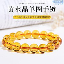 【保價618】順豐技嘉GTX1660/Ti顯卡6G電競台式電腦遊戲獨顯2060 歷史價格詳細信息