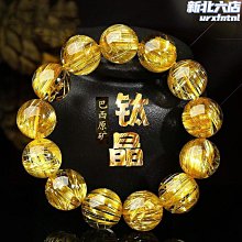 巴西水晶金髮晶手鍊多圈 男女款 3三圈多層發晶手串108顆佛珠手鍊 歷史價格詳細信息