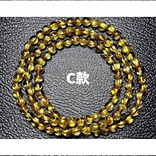 金髮晶手捻 手機鏈 挂件 吊件 吊墜 挂墜 鏈子 平安鏈 手機殼吊墜 鑰匙挂墜 車載挂件 通用挂件 歷史價格詳細信息