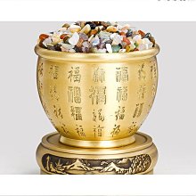 七寶石 歷史價格詳細信息