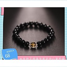 免運 轉運手串 招桃花手串   冰種8A級純天然海藍寶手串轉運石男女禮品補水藍水晶真品純天然 歷史價格詳細信息