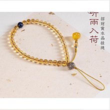 女生手鏈招財掛墜簡約小眾設計感ins天然淡水珍珠2021新款夏高級感手鏈溫婉優雅復古珍珠手鏈送女友送閨蜜。 歷史價格詳細信息