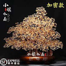 關店 零碼超低價出清 RKEP EX3 三層厚底專業運動襪 抗菌健康 舒適 強力支撐 歷史價格詳細信息