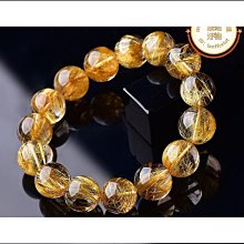 金髮晶手捻 手機鏈 挂件 吊件 吊墜 挂墜 鏈子 平安鏈 手機殼吊墜 鑰匙挂墜 車載挂件 通用挂件 歷史價格詳細信息