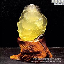 【黃財神】天然朱砂手機掛件繩女ins風手機鏈防丟U盤掛墜飾品禮物 歷史價格詳細信息