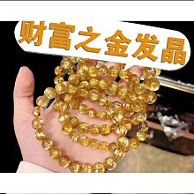 【伊人美】黃金玻尿酸精華50g 歷史價格詳細信息