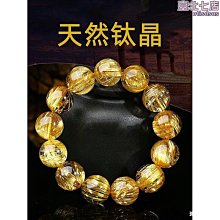 巴西水晶金髮晶手鍊多圈 男女款 3三圈多層發晶手串108顆佛珠手鍊 歷史價格詳細信息