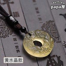 項鏈 吊墜 女款 交換禮物 項鏈女  中國珠寶S925銀吊墜小眾項鏈女高級感鎖骨鏈情人節520禮物送女友    集 歷史價格詳細信息