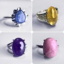 品質活口戒圈紀念品送利用碧璽戒指 粉晶寶石裸石手飾品碧璽戒指 歷史價格詳細信息