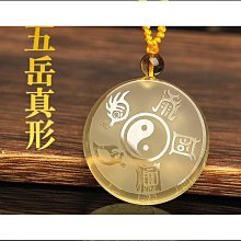 白水晶護身符吊墜｜義大利聖甲蟲原裝進口【左西】 歷史價格詳細信息