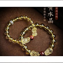 [貔貅] 天然原石   文鎮  紙鎮 筆擱  工藝品 收藏版 歷史價格詳細信息