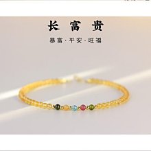 極細天然粉碧璽手錬女小眾緻手工串珠純銀粉色水晶手串疊戴圈 歷史價格詳細信息