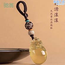 【龍通】天然和田玉立體觀世音菩薩吊墜項墜男女款站蓮觀音玉墜掛件 歷史價格詳細信息