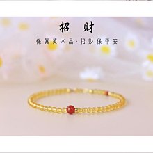 優質招財消磁天然黃粉白紫水晶原石擺件原創意手工紫色兔年家居裝飾品 歷史價格詳細信息