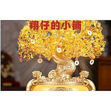黃水晶發財樹 水晶樹 搭配水晶之王 鈦晶奧根能量底座 偏財必備 金箔奧根能量底座 做生意 做業務 利器 歷史價格詳細信息