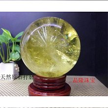 水晶球桿黃色搖桿（紅色開關）←規格臺灣格斗投幣遊戲機娃娃抓煙機可拆卸拳皇月光寶盒配件水晶球搖桿 歷史價格詳細信息