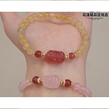 招財貔貅天然水晶手錬女生轉運珠瑪瑙吞金獸粉晶手串女款串珠配飾免運 歷史價格詳細信息