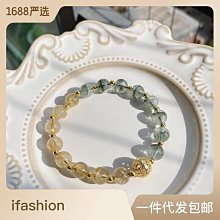 【小殼】天然燻衣草手鍊 紫水晶單圈手串 時尚百搭清新款生日禮物節日禮品 歷史價格詳細信息