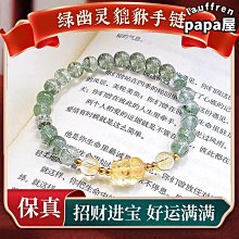 幽靈殺手　【買四送一】  台灣正版 DVD (滿千免運費)　喬艾史蒂芬 / 琳娜奎格麗 / 艾莉魏格 歷史價格詳細信息