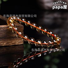 天然特色巴西瑪瑙片，一物一圖，規格76.73.5mm，重57克，2，，偏遠地區不。（231 水晶 擺件 文玩 二手【紫竹齋】913 歷史價格詳細信息
