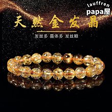 【特殺】金acc撞色s925銀針錯覺仿耳擴粗c型耳環耳圈反戴設計感土酷男女品質 歷史價格詳細信息