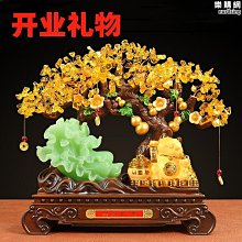 新款發財招財樹創意禮品家居客廳裝飾品 塑料工藝品招財風水擺件善緣堂 歷史價格詳細信息