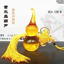 優質葫蘆型別針服裝吊牌小別針金屬扣針小號衣服吊繩固定安全別針好康】  優選 歷史價格詳細信息