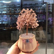 粉紫碧單顆轉運珠慈喜粉上手美25.6/13mm.重10.4g 歷史價格詳細信息