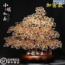 關店 零碼超低價出清 RKEP EX3 三層厚底專業運動襪 抗菌健康 舒適 強力支撐 歷史價格詳細信息