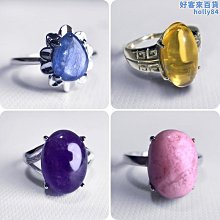 【魚魚】紫色飾品普陀山真水晶手錬女考試成功上岸極細紫水晶手串天然 歷史價格詳細信息