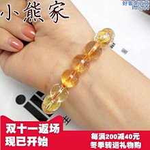 楊冪天然黑曜石手錬烏金黑曜石手串925銀本命年單圈佛珠女款 歷史價格詳細信息