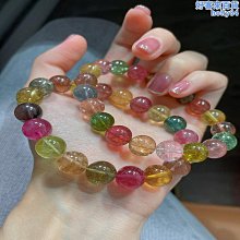 【魚魚】天然草莓晶粉晶麥樂迪手鍊女桃花閨蜜女友ins小眾設計禮物 歷史價格詳細信息