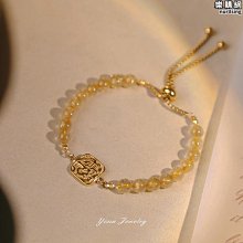 天然金發晶黃水晶手錬女高級感招財轉運貔貅草莓晶手串送閨蜜禮物推薦 歷史價格詳細信息