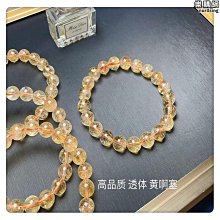 【特殺】阿爾普（aerpul）護眼儀學生眼部按摩器熱敷眼罩智能推薦 歷史價格詳細信息